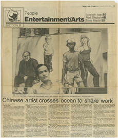 「中國藝術家越洋交流」，鄭勝天在明尼蘇達交流期間當地報章之報導，刊於美國明尼蘇達聖克勞《每日時報》，1982年10月7日