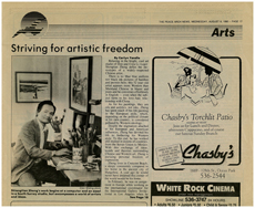 〈為藝術自由而努力〉，《和平門新聞》，英屬哥倫比亞，1990年8月8日 鄭勝天初到加拿大的報導