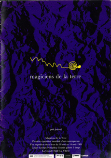Petit journal of ‘Magiciens de la Terre’, 1989, A4 size, 8 pages.