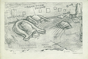 黃永砅，《大地魔術師》作品〈爬行之物〉之設計圖， 手稿，1988年12月，1頁