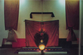 〈祭〉，鄧箭今，1989，裝置