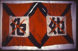 <他 X 她>，谷文達，1987