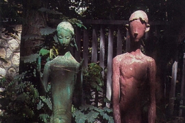 〈在風中飄移的童年紀念像〉，王度，1987，雕塑