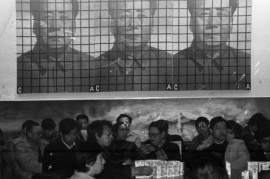 〈毛澤東 – AO〉，王廣義，1988，三聯布面油畫，150 x 120 厘米 x 3。王廣義於《中國現代藝術展》參展作品 ﹝照片提供︰王友身﹞